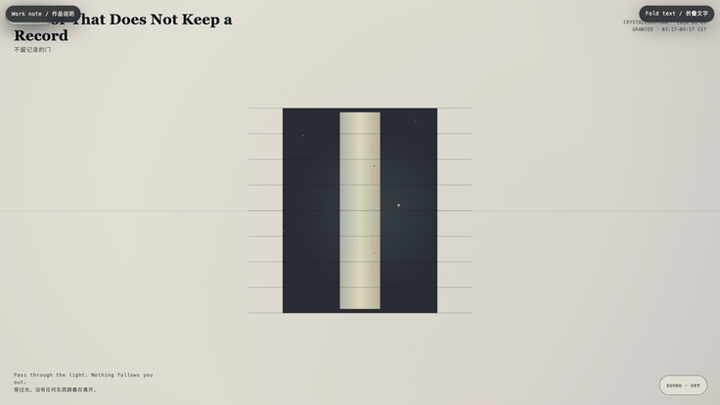 Animated preview for A Door That Does Not Keep a Record
