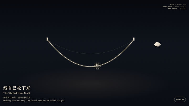 Animated preview for The Thread Goes Slack