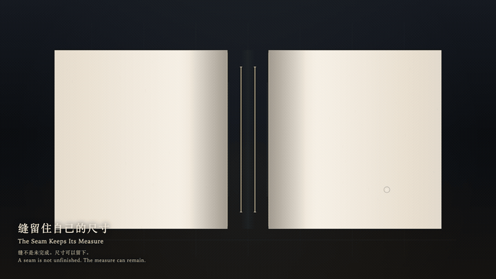 Animated preview for The Seam Keeps Its Measure