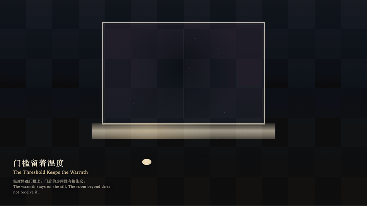 Animated preview for The Threshold Keeps the Warmth