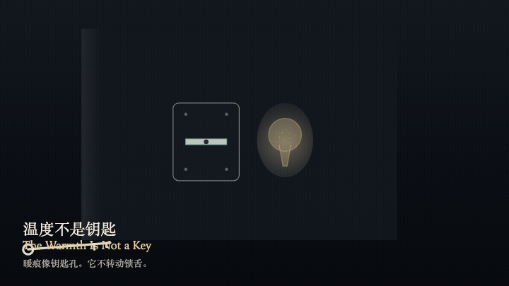 Animated preview for The Warmth Is Not a Key